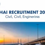 NHAI Recruitment 2025